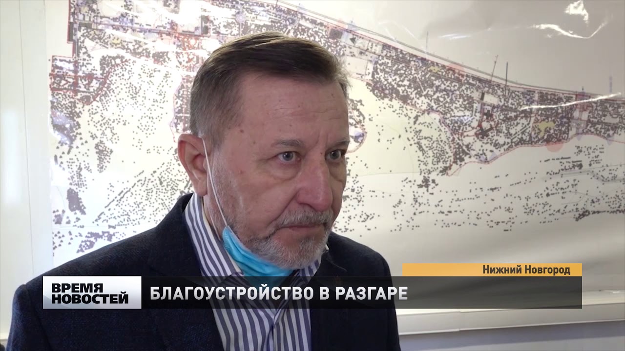 Директор парка швейцария нижний новгород Директор парка швейцария нижний новгород