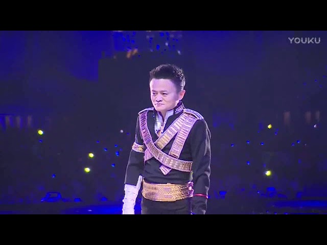 Jack Ma dances to Michael Jackson class=