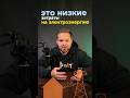Легально ли заниматься криптой в Казахстане ? #binance #инвестиции
