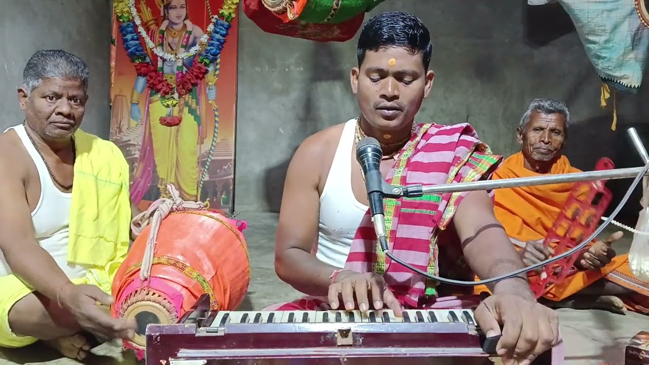 Radhe radhe ସିତାଷୋକରେନାମ