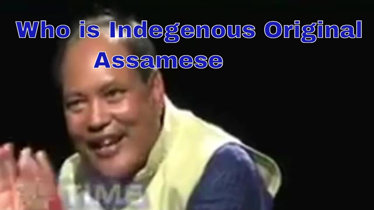 A Great Definition of Indigenous Assamese People By Biswajit Daimary Sir in Pratidin Time show