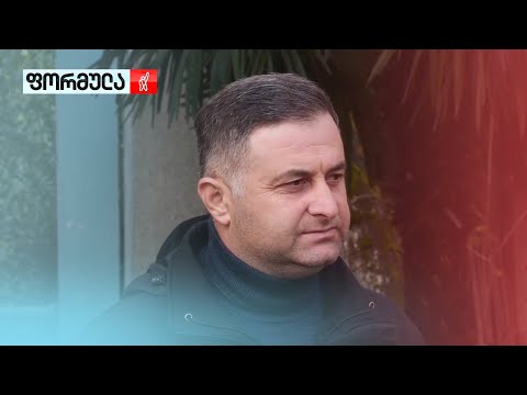 გადადგომა პროტესტის ნიშნად - ძალოვნები თანამდებობას ტოვებენ