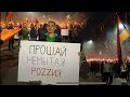 В Армении Путина обвинили в военных преступлениях. ОДКБ, протесты, Ереван | Меграбян, Куроптев