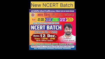 📚New NCERT Batch (6th to 12th) | Gyan Bindu GS Academy, Patna | Director Raushan Anand Sir #viral