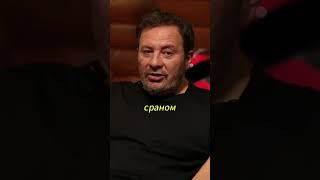 Никакой миллион не сравнится с улыбкой СВОЕГО ребёнка! | Сергей Минаев в гостях у Александра Бублика