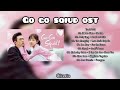 Go go  squid  OST   #นายเย็นชากับยัยปลาหมึก