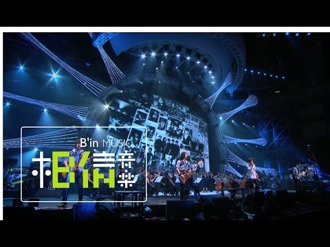 Mayday五月天 [ 最重要的小事 ] LIVE at DNA world tour