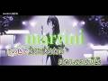【ニコカラ】martini / 綺沙良 off vocal