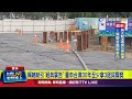賴總統主持活動