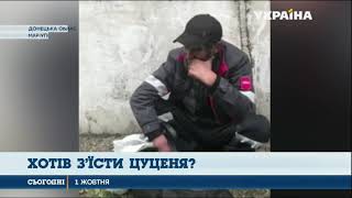 У Запоріжжі пасажири перетворили річковий трамвай на бар У Запоріжжі пасажири перетворили річковий трамвай на бар