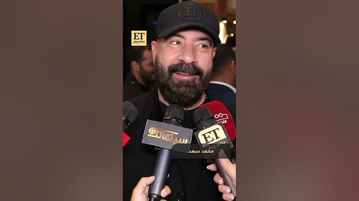 محمد سعد يغير جلده في فيلم الدشاش 🎞️