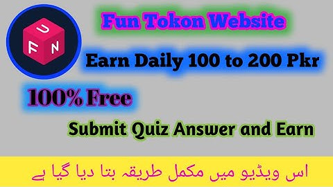 📢 Fun Tokon Telegram bot | Withdrawal Confirm |  Daily Earn 100 / 200 Pkr | Farhan Online
