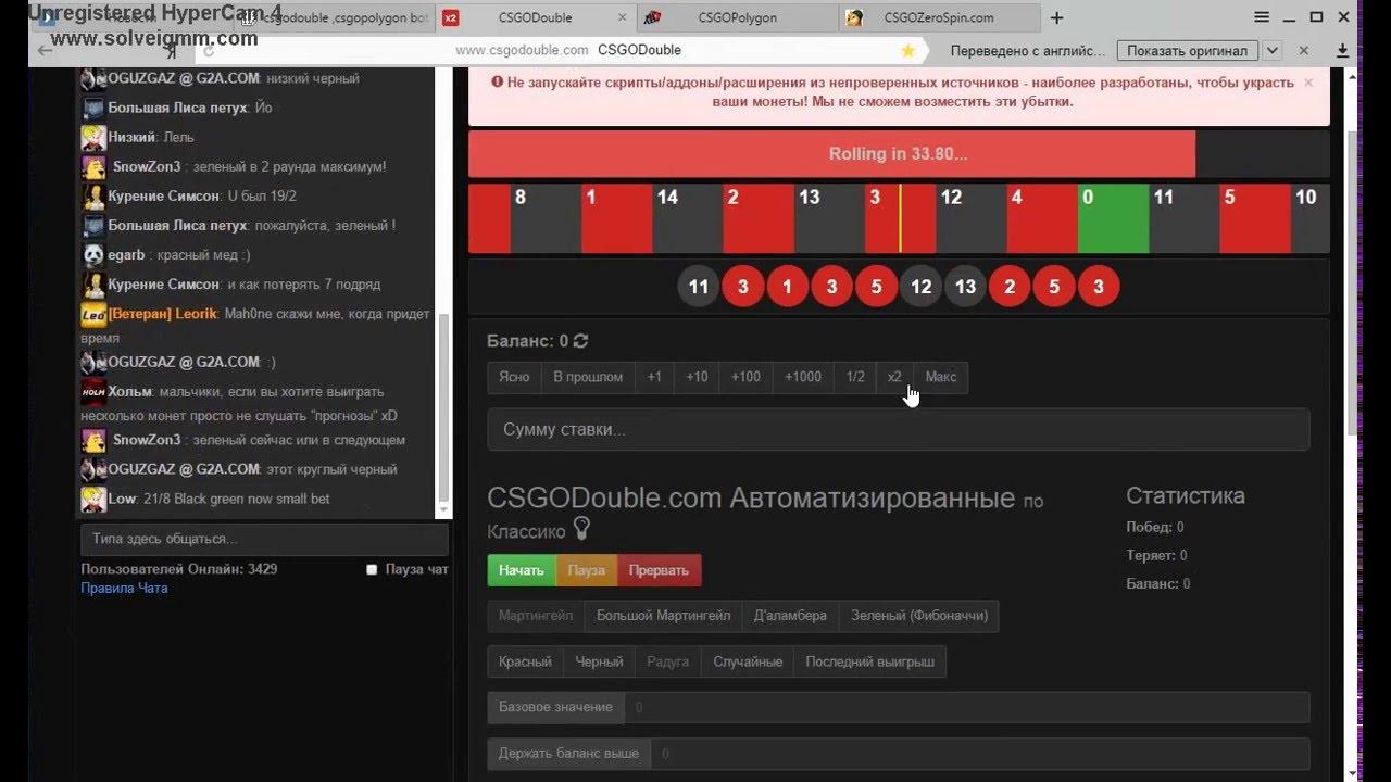 Csgopolygon сайт. Csgopolygon сайт. Csgopolygon сайт. Ксгополигон. Csgopolygon сайт.