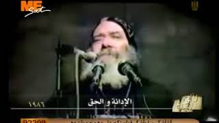 الادانة والحق - الدفاع عن الإيمان ليس خطية  - البابا شنودة