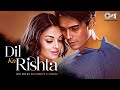 Dil Ka Rishta Lofi Mix Song Aishwarya Rai Alka Yagnik Udit Narayan Kumar Sanu Love Songs