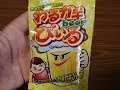 おもしろお菓子 わるガキビール