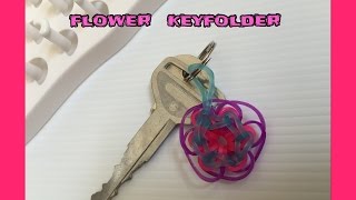 ファンルーム 簡単 ﾌﾗﾜｰ キーホルダー Fun Loom ｆｌｏｕｒ ｋｅｙholder Youtube