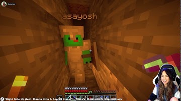 when jodi, rae, john first met sykkuno