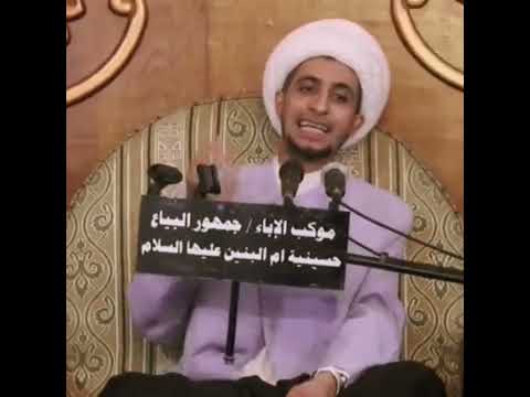 بركة الصلاة الشيخ علي المياحي