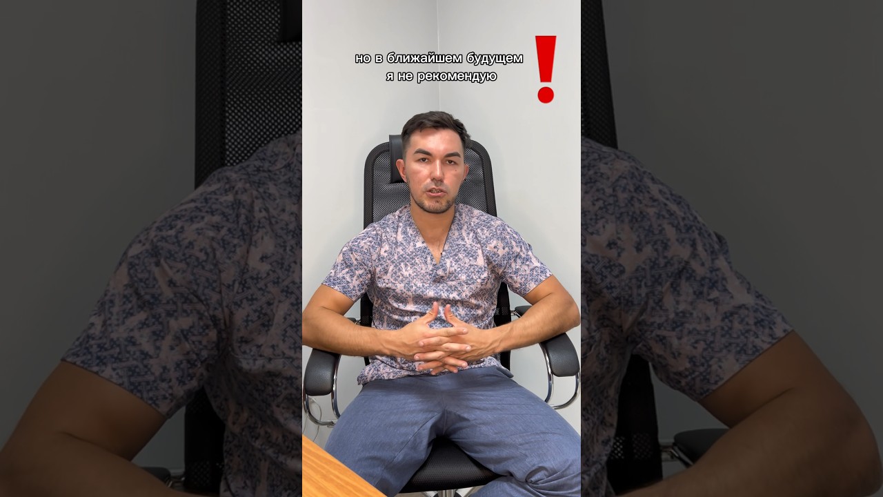 Увеличение груди и беременность