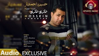 Hossein Ahmadyar - Nazi Nazi OFFICIAL TRACK