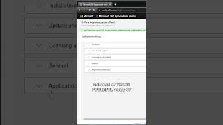 Why Use the Office Customization Tool in Microsoft Office #microsoft365 #cbtnuggets