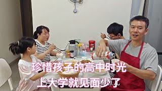Download Lagu 儿子中考圆满结束,做几道家常菜庆祝,上大学就见面少了,珍惜吧 MP3 Download Lagu 儿子中考圆满结束,做几道家常菜庆祝,上大学就见面少了,珍惜吧 MP3