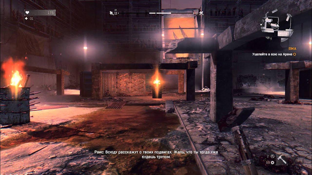 Яма бой. Яма бой. Фэнтези тренировка. Арена битвы для днд. Город героев бои роботов хиро против яма.