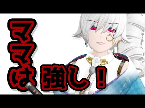 【Undying】＃1　ゾンビに噛まれた母親として息子に生き抜く術を教えるサバイバルゲーム