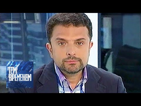 История без идеологии: прекраснодушная мечта или цель научного развития? / "Тем временем"