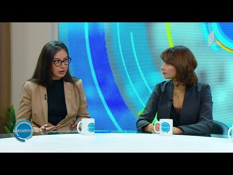 #ნაშუადღევს მედიათეკა და თანამედროვე გალერეის საგამოფენო დარბაზი