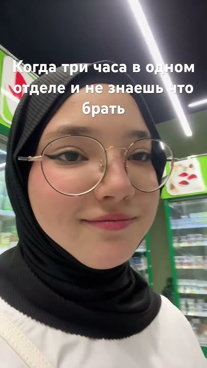 Ночной ларек - YouTube