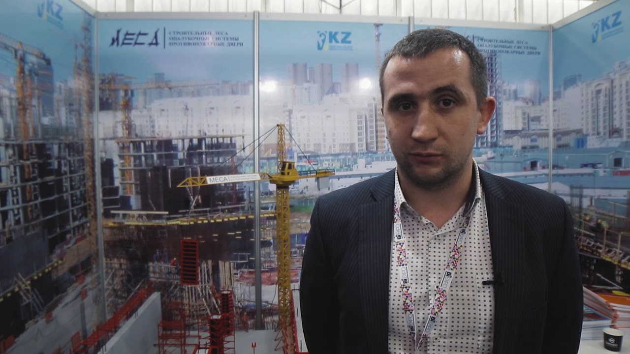KyrgyzBuild 2019 ТОО МЕСА ЛТД Руководитель проектного отдела – Кравцов ...