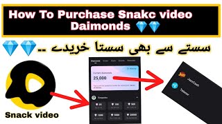 How To Recharge/Buy Diamond Snack Video App||Purchasa Diamond wallet||Buy cheap Rate Diamond|| screenshot 2