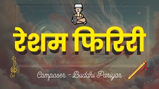 Resham Firiri Lyrical Karaoke Sing Along Nepali Folk Classic