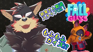 【FallGuys/フォールガイズ#223】水曜の昼にいろんなショーを楽しもう！【ジュージュー/Vtuber】#fallguys #フォールガイズ #live