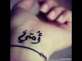 امي