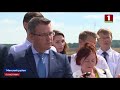 Президент Беларуси пообщался с журналистами. Панорама