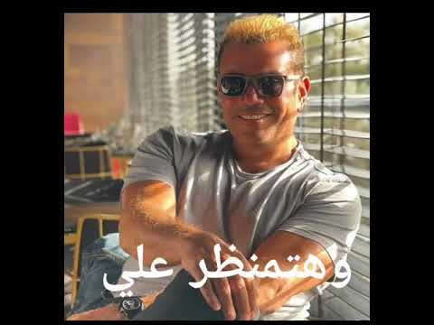 حالات واتس  بقي بتحبني لاء بتهزر     النسخه الصيفيه  جميله اوي