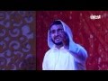 فرقة أنصار الحسين عناق السماء