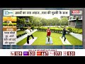 Trikonasana : शरीर में ताकत और संतुलन बढ़ाने के 3 बेहतरीन योगासन! | Virabhadrasana