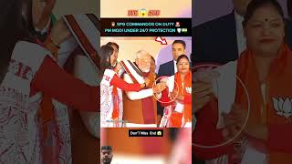 🔥ELITE SPG COMMANDOS REACT IN SECONDS 🚨 | PM MODI UNDER 24/7 PROTECTION 🛡️🇮🇳 #shorts #viral