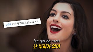 내 귀에 지박령 좀 떼 줘🔥🔥: Alice Merton - No Roots (2016)