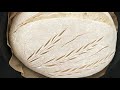 How to score a bread - detailed tutorial on scoring a pattern of radiating wheat husks