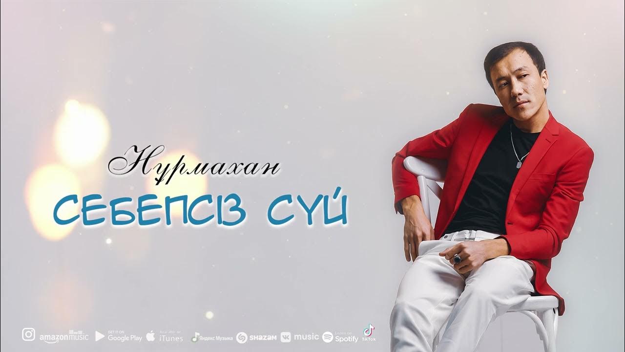 Орыс ауылының семіз әйелдері