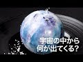 ●チョコレシピ の動画、YouTube動画。