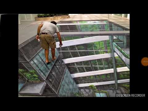 გასაოცარია