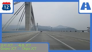 [12] Road Cam｜광주-대구 고속도로 고서 JCT → 옥포 JCT 주행｜Riding Gwangju-Daegu Expressway｜171230｜대청105
