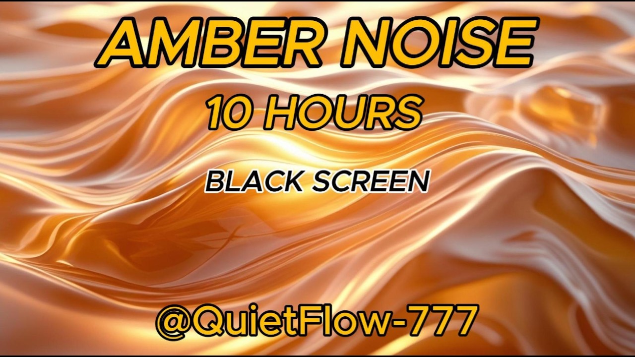 Amber Noise for Deep Sleep & Relaxation | Warm Cozy Sound | Black Screen #relax #relaxing #sleep
