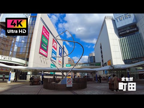 【4K】東京 町田の繁華街を散歩 (Oct. 2024) | Walk around the Machida, Tokyo.